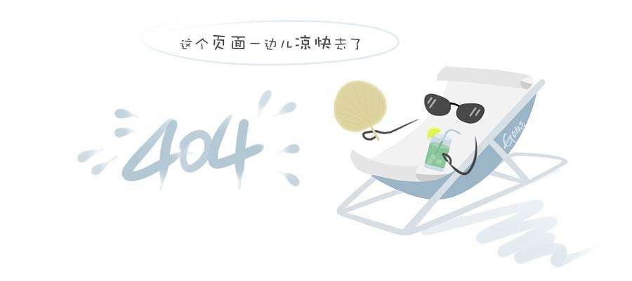 诸城市日通机械有限公司
